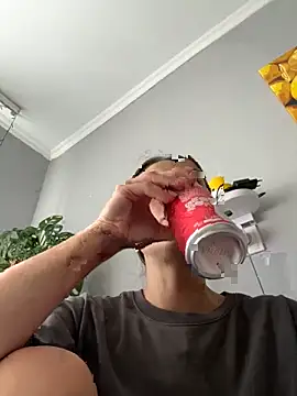 Snapshot of AmiLavs chatting on November 2025 10:37:02 AM AmiLavs online show from November 2025 10:37:02 AM