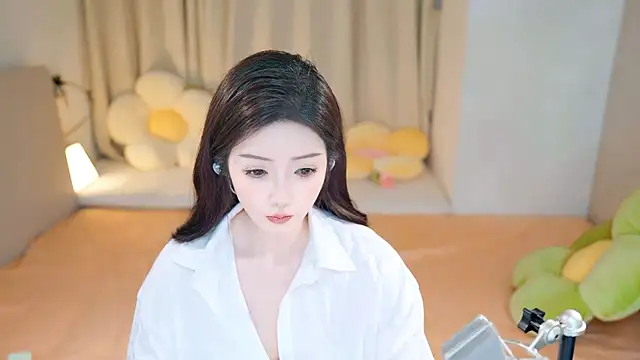 Eimile online show from December 2024 04:29:02 PM