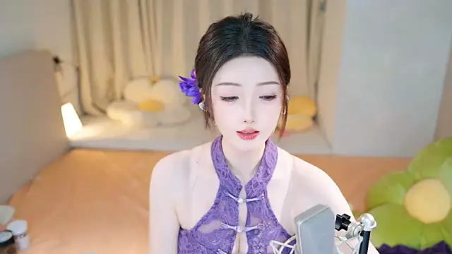 Eimile online show from December 2024 03:16:02 PM