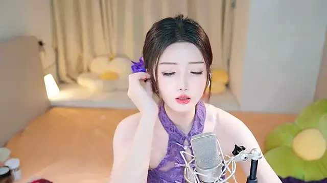 Eimile online show from December 2024 06:21:01 PM