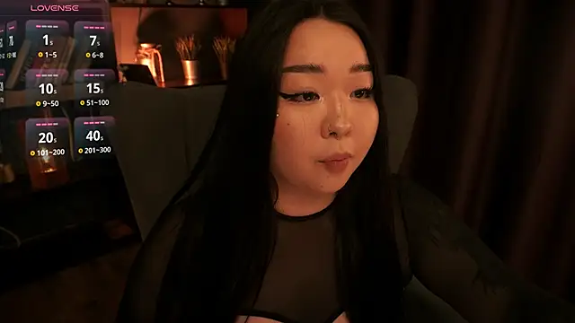 mei honey  online show from November 2025 10:15:02 PM