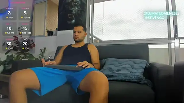 MattMeness online show from November 2025 09:30:02 PM