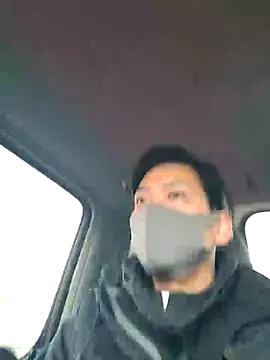 Snapshot of da--------i chatting on December 2024 10:03:01 PM da--------i online show from December 2024 10:03:01 PM