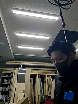 Snapshot of da--------i chatting on January 2025 02:09:02 AM da--------i online show from January 2025 02:09:02 AM