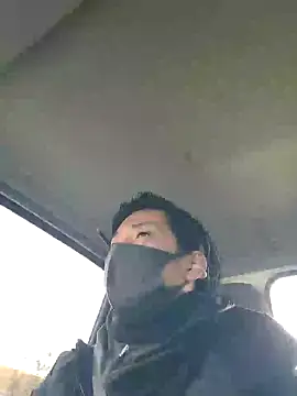 Snapshot of da--------i chatting on January 2025 06:14:01 AM da--------i online show from January 2025 06:14:01 AM