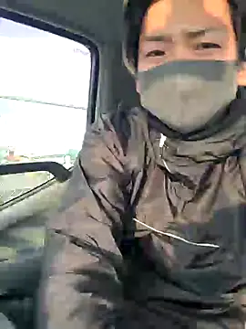 Snapshot of da--------i chatting on January 2025 06:45:01 AM da--------i online show from January 2025 06:45:01 AM