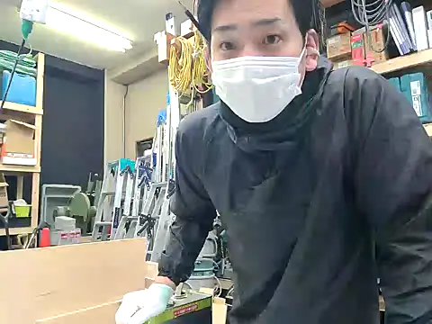 Snapshot of da--------i chatting on January 2025 03:01:01 AM da--------i online show from January 2025 03:01:01 AM