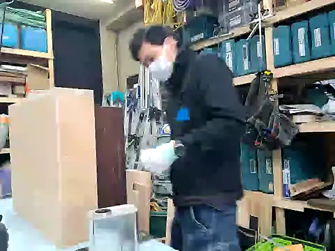 Snapshot of da--------i chatting on January 2025 11:53:02 PM da--------i online show from January 2025 11:53:02 PM