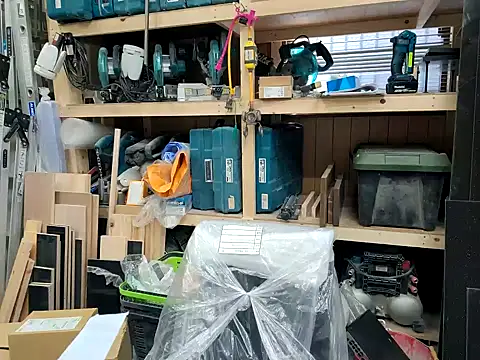 Snapshot of da--------i chatting on February 2025 03:44:01 AM da--------i online show from February 2025 03:44:01 AM