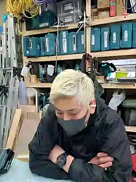 Snapshot of da--------i chatting on February 2025 03:50:02 AM da--------i online show from February 2025 03:50:02 AM