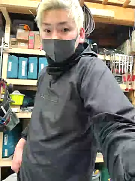 Snapshot of da--------i chatting on February 2025 09:53:01 AM da--------i online show from February 2025 09:53:01 AM