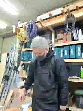 Snapshot of da--------i chatting on February 2025 08:33:01 AM da--------i online show from February 2025 08:33:01 AM