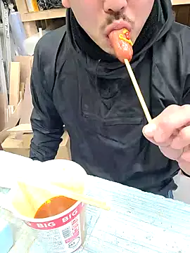 Snapshot of da--------i chatting on February 2025 03:39:02 AM da--------i online show from February 2025 03:39:02 AM