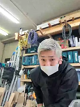 Snapshot of da--------i chatting on February 2025 12:41:01 AM da--------i online show from February 2025 12:41:01 AM