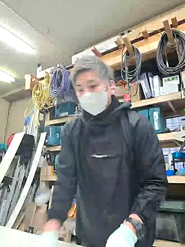 Snapshot of da--------i chatting on March 2025 06:35:01 AM da--------i online show from March 2025 06:35:01 AM