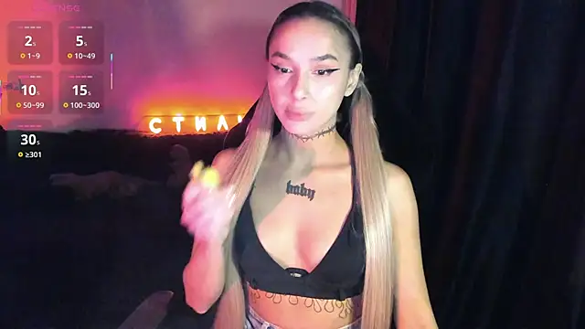 MilaAsh online show from April 2026 04:19:01 AM