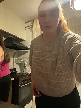 Snapshot of Joannakiss chatting on February 2025 06:31:02 PM Joannakiss online show from February 2025 06:31:02 PM