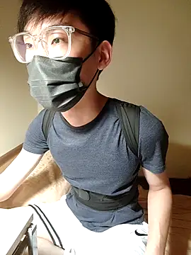 Yang 1069 online show from October 2025 01:56:02 PM