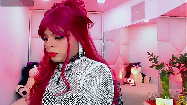 AdanKinng online show from December 2025 08:23:01 AM