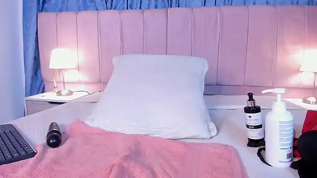 Snapshot of x_milu chatting on March 2025 08:56:01 PM x milu online show from March 2025 08:56:01 PM