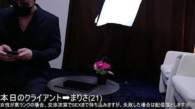 xxx men online show from March 2026 12:32:01 PM