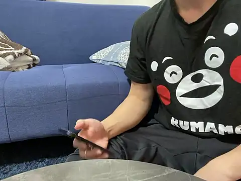 xxx men online show from March 2026 05:13:02 AM