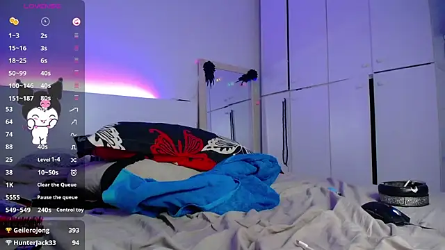 WhiteeXia online show from December 2024 06:43:02 AM