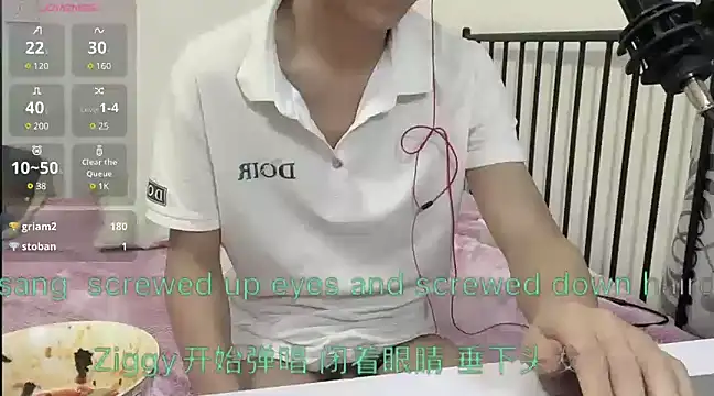 TGH521 online show from January 2025 06:41:01 AM