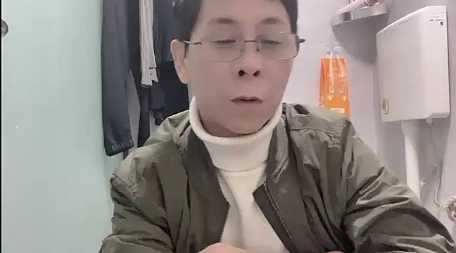 TGH521 online show from January 2025 05:59:02 AM