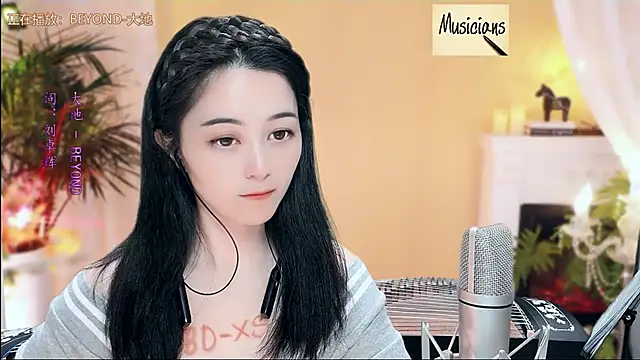 Tian-xin-999 online show from February 2025 06:11:01 PM