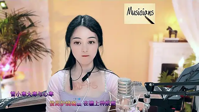 Tian-xin-999 online show from March 2025 10:10:02 PM