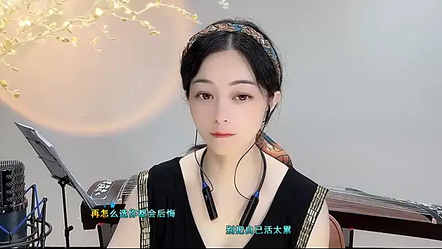 Tian-xin-999 online show from September 2025 03:14:01 PM