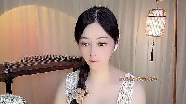 Snapshot of Tian-xin-999 chatting on July 2026 04:22:02 PM Tian-xin-999 online show from July 2026 04:22:02 PM