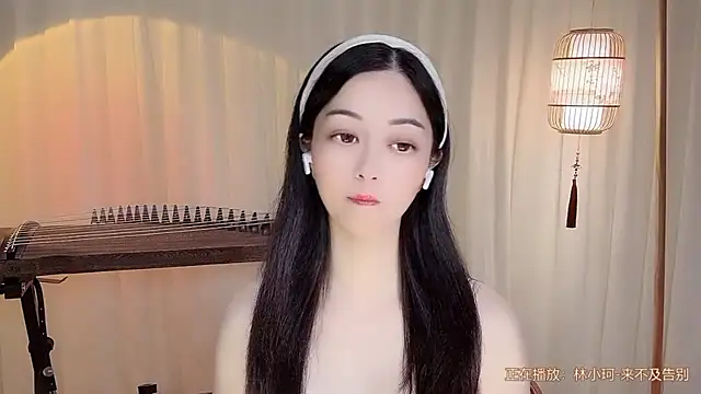 Snapshot of Tian-xin-999 chatting on July 2026 07:44:01 AM Tian-xin-999 online show from July 2026 07:44:01 AM