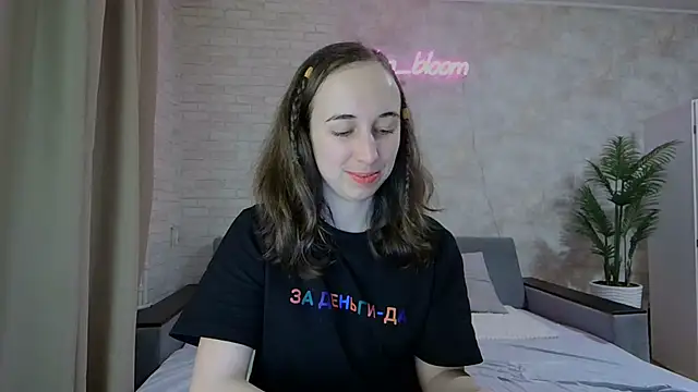 Snapshot of Anika_bloom chatting on February 2025 08:20:02 PM Anika bloom online show from February 2025 08:20:02 PM