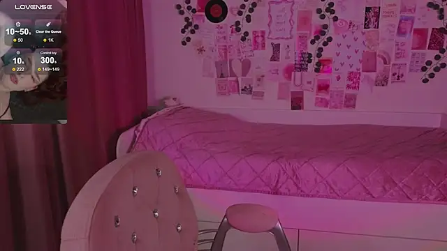 CookyDaisy online show from November 2025 12:32:01 AM