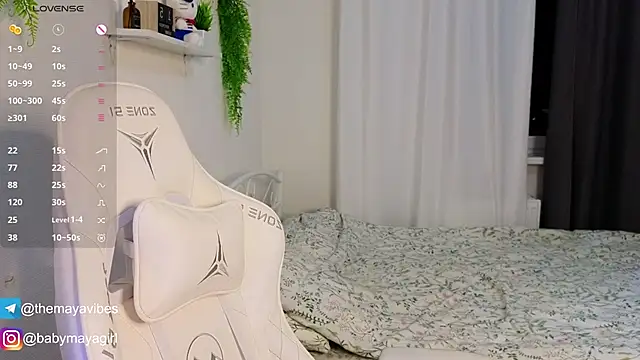 Snapshot of Maya_Rave chatting on December 2025 03:47:01 AM Maya Rave online show from December 2025 03:47:01 AM