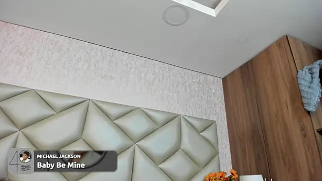 Snapshot of Im_gaia chatting on November 2025 12:05:02 PM Im gaia online show from November 2025 12:05:02 PM