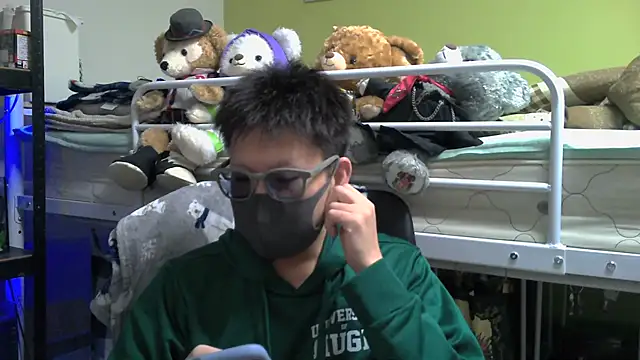 Snapshot of Owl1216 chatting on January 2025 01:48:01 PM Owl1216 online show from January 2025 01:48:01 PM