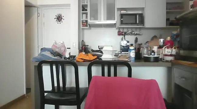 Snapshot of Diegoperrote682661 chatting on January 2025 10:07:02 PM Diegoperrote682661 online show from January 2025 10:07:02 PM