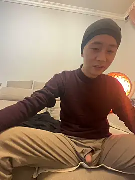 Snapshot of ngg9414 chatting on January 2025 02:03:02 PM ngg9414 online show from January 2025 02:03:02 PM