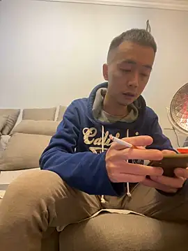 Snapshot of ngg9414 chatting on February 2025 04:11:02 PM ngg9414 online show from February 2025 04:11:02 PM