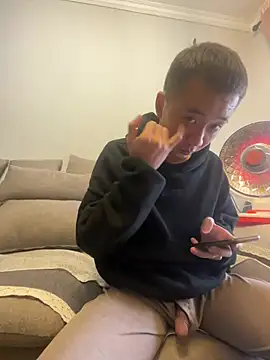 Snapshot of ngg9414 chatting on March 2025 05:42:02 AM ngg9414 online show from March 2025 05:42:02 AM