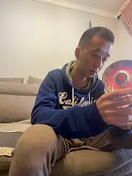 Snapshot of ngg9414 chatting on March 2025 08:32:02 AM ngg9414 online show from March 2025 08:32:02 AM