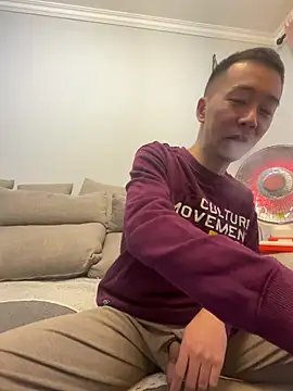 Snapshot of ngg9414 chatting on March 2025 09:38:02 AM ngg9414 online show from March 2025 09:38:02 AM