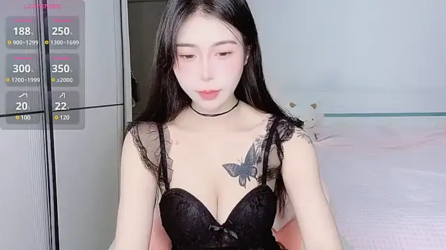 White-Star online show from December 2024 04:27:02 PM