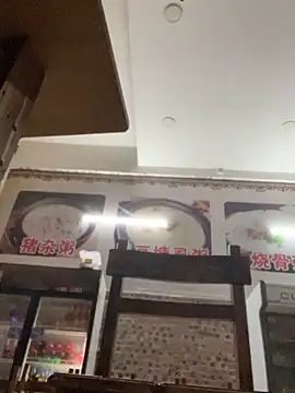 Bella0815 online show from November 2025 04:37:01 AM