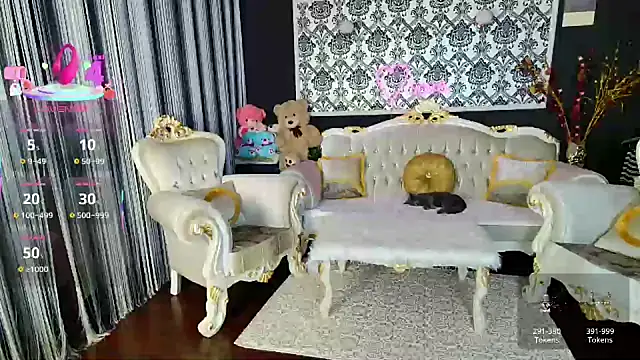 Snapshot of AllWay chatting on December 2025 09:32:01 PM AllWay online show from December 2025 09:32:01 PM