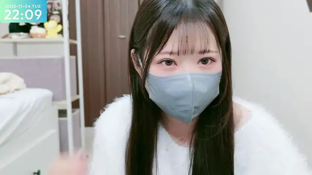 Snapshot of -SHIZUKU- chatting on November 2025 01:10:02 PM -SHIZUKU- online show from November 2025 01:10:02 PM