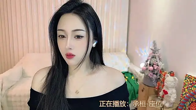 Snapshot of K-moumou chatting on January 2025 04:07:01 PM K-moumou online show from January 2025 04:07:01 PM